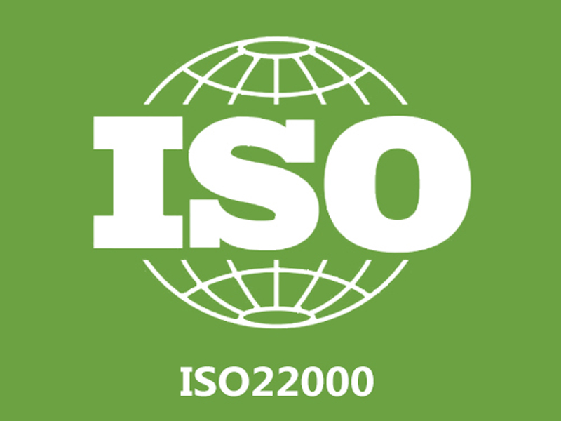 ISO20000认证材料