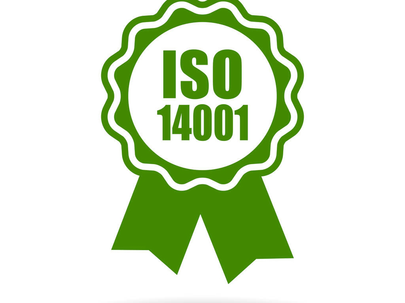 ISO14001认证目标、指标和方案指南