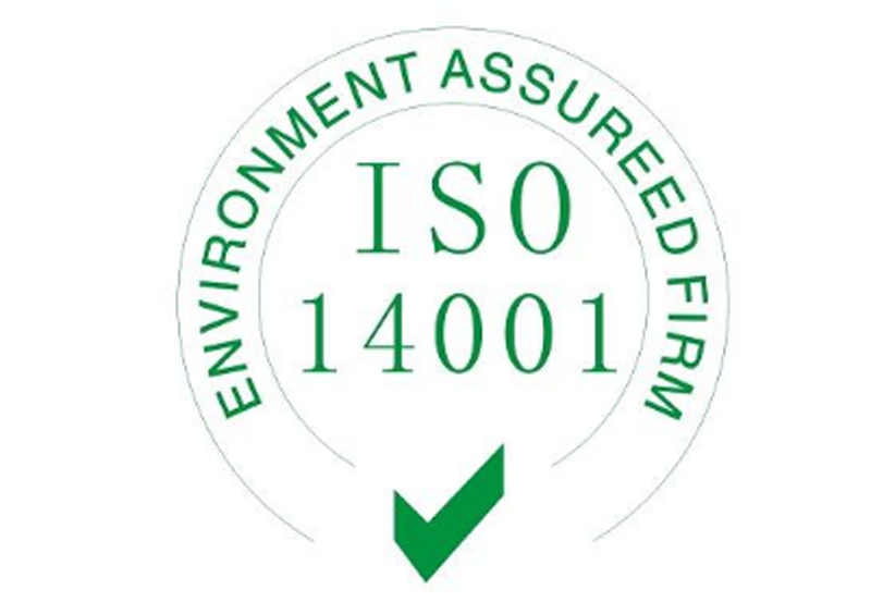 ISO14001认证标准体系中紧急处理程序