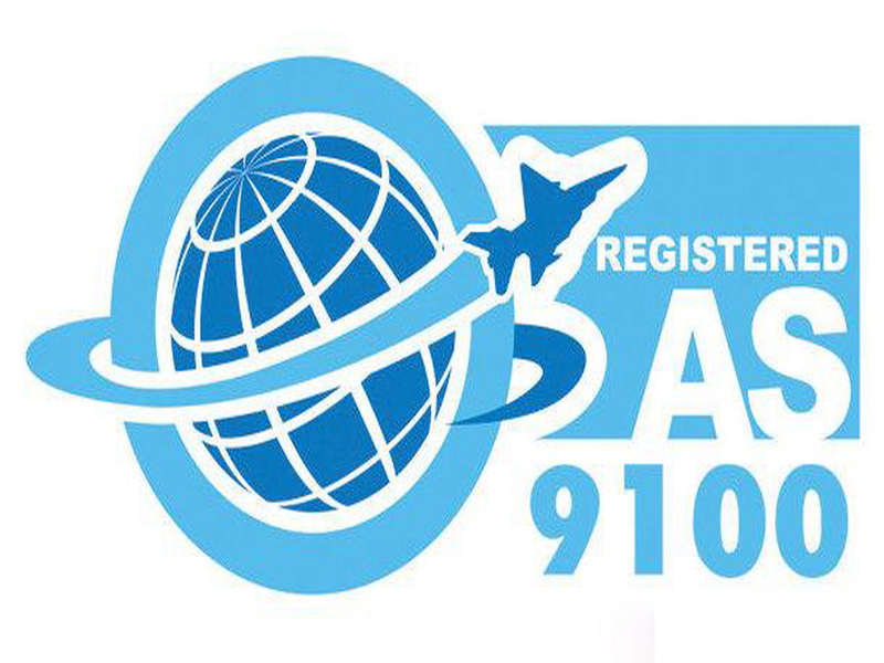 AS9100航空航天质量管理体系实施过程重点有哪些